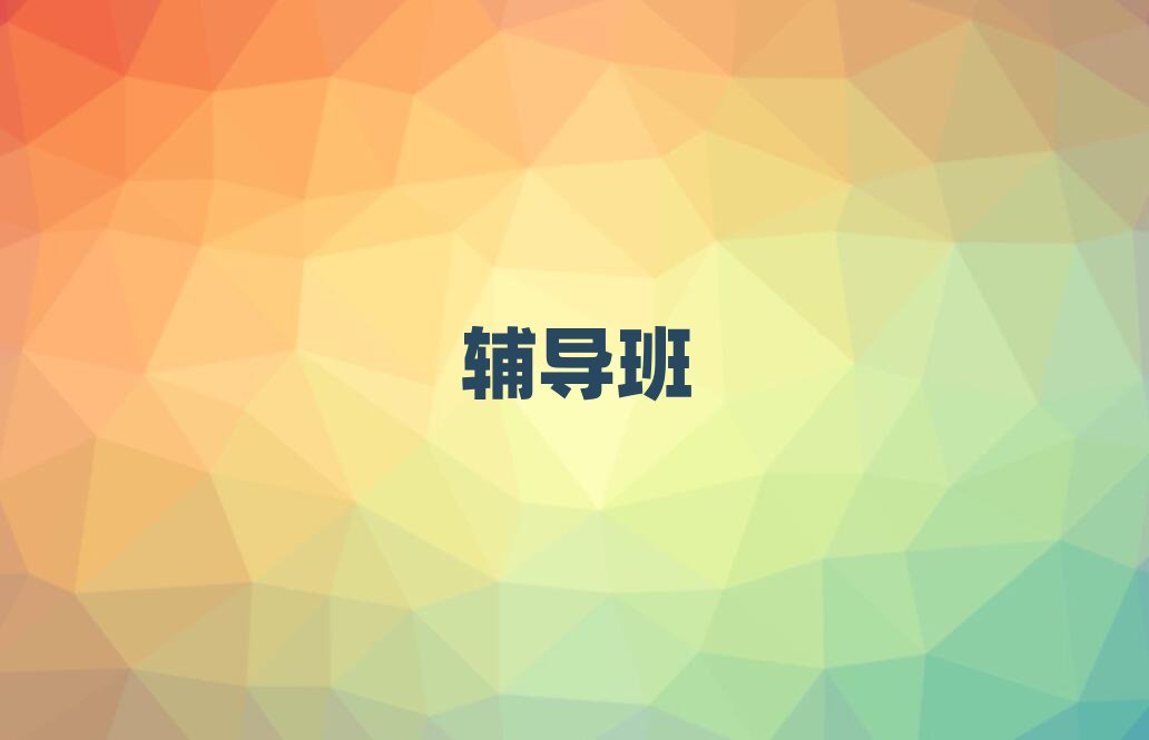 2019ϾWδҪ