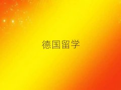 ^(q)W(xu)W(xu)н