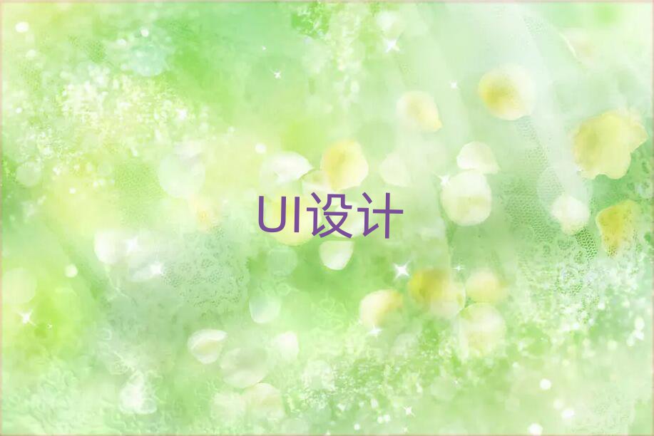 2019꺼݌W(xu)ΑUiO(sh)Ӌ(j)ʲôW(xu)У