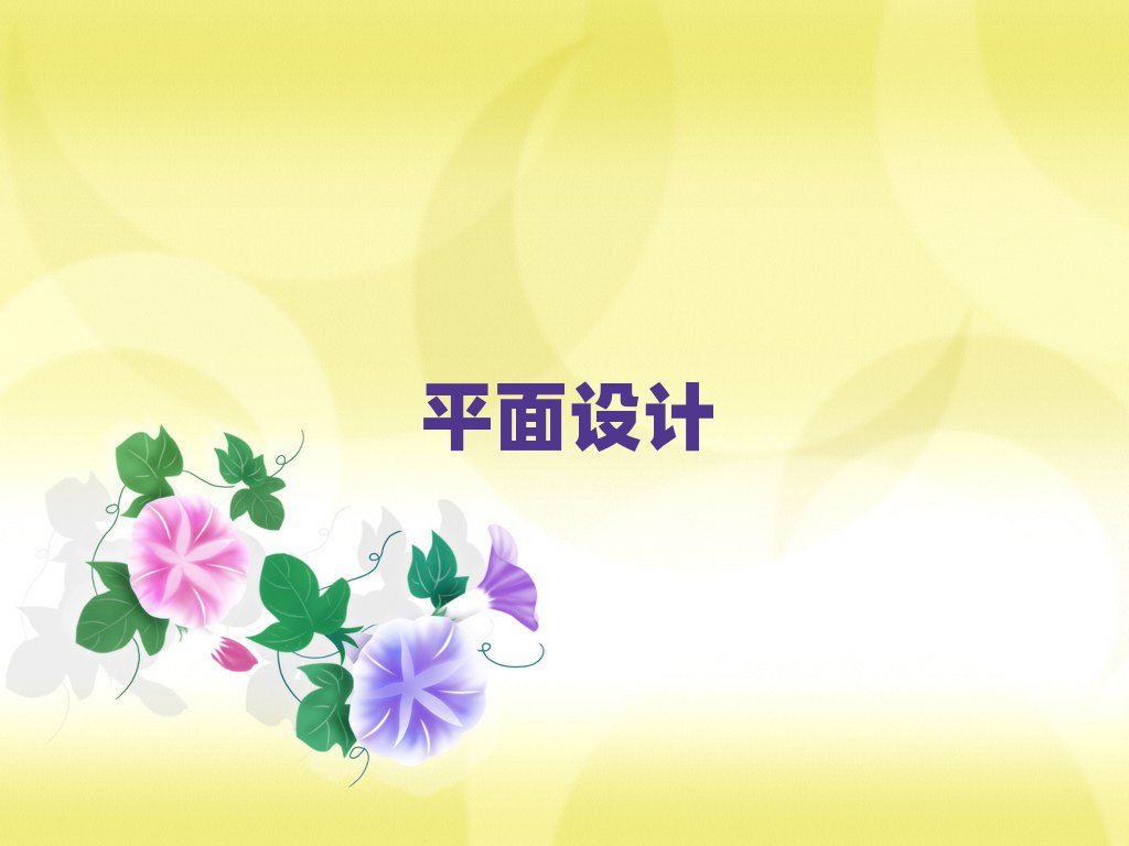 ڮa(chn)ƷbW(xu)У,ڮa(chn)ƷbӖ(xn)