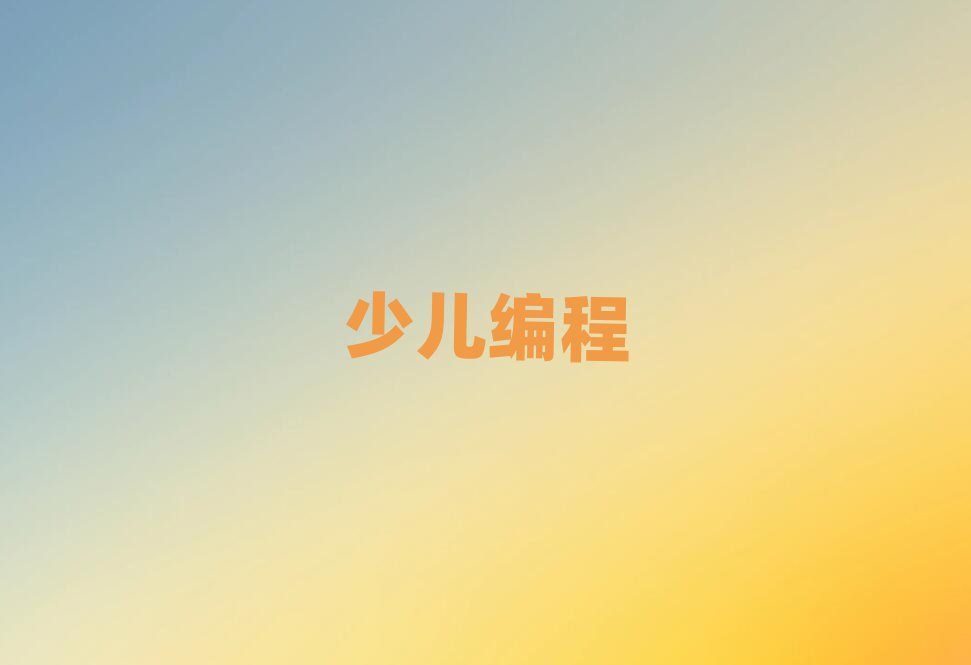 СW(xu)