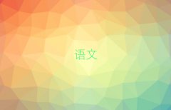 |^(q)W(xu)СW(xu)ĵĺÌW(xu)У