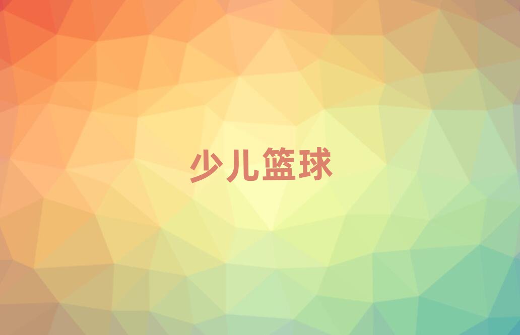 L(zhng)ɳԪ^(q)¹I(y)@׃{(ln)Ӗ(xn)