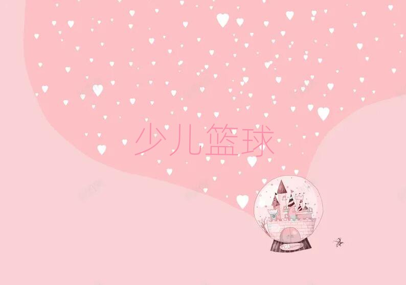 Ϻ֖|^(q)ͩ·@