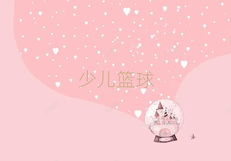 ຼ^(q)eֵֽСW(xu)@