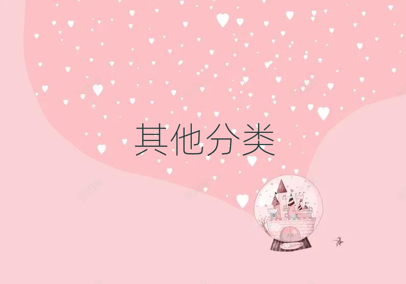 كӖ(xn)W(xu)У