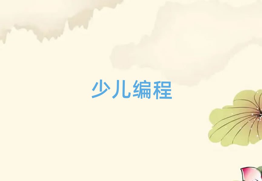 2019݌WӾ̱^õČWУ