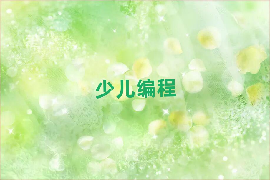Ϻօ^(q)كӖ(xn)W(xu)У