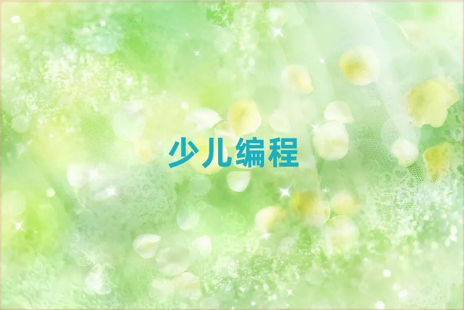 2019LɳӾ̰