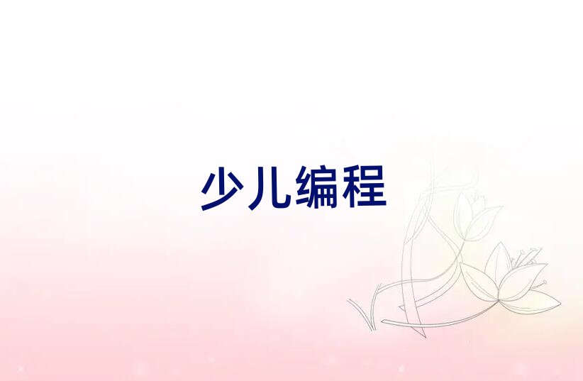 꾎