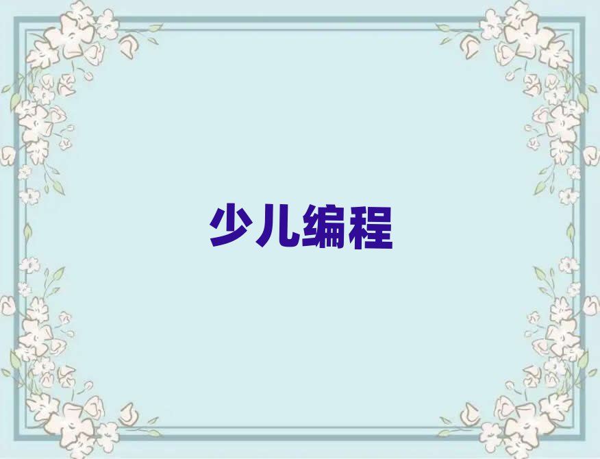 Lɳ´^(q)كӖWУ