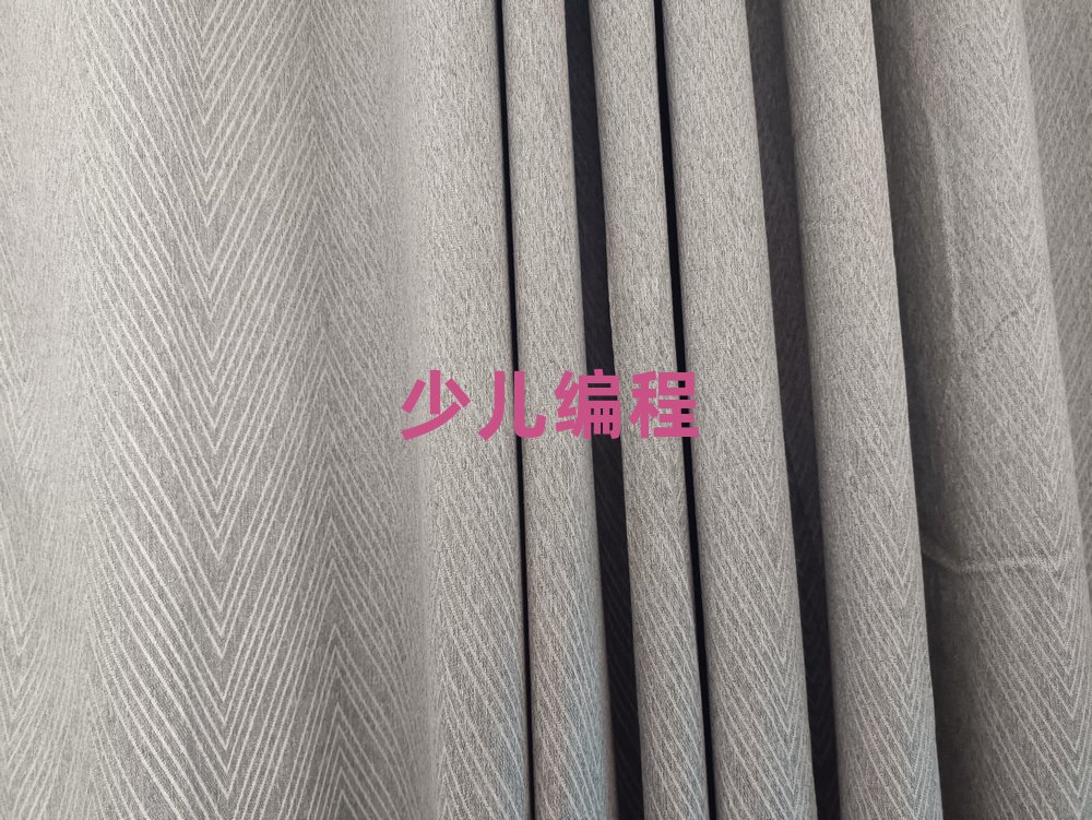 ʯfͯͯܙC(j)˾Ӗ(xn)W(xu)У