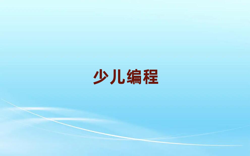 ػʍuكӖ(xn)W(xu)У