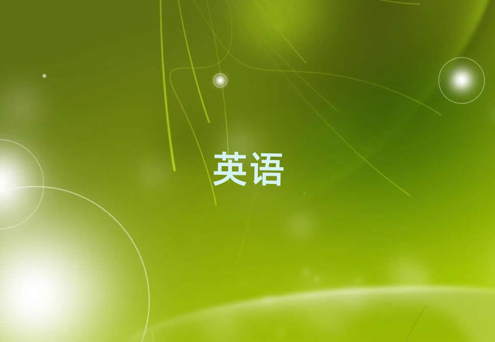2019̄(w)ӢZ(y)Z(y)Ӗ(xn)T