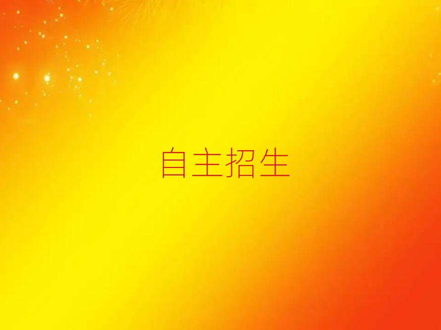 2019ȥW(xu)