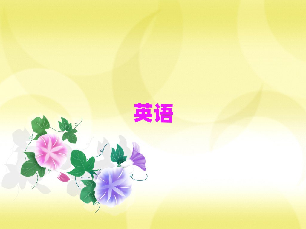 d(yng)W(xu)ӢZ(y)Z(y)