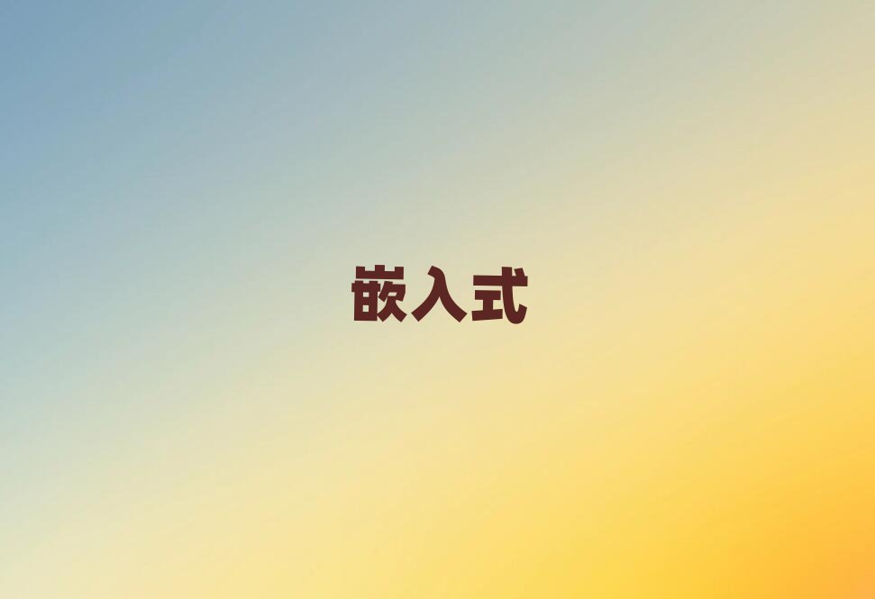 2019VǶʽ_(ki)l(f)Ӗ(xn)