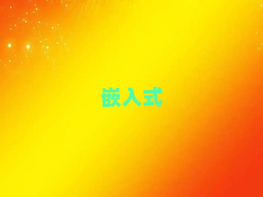 2019Ƕʽ_l(f)I(y)Ӗ(xn)W(xu)У