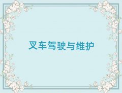TW(xu)Z(y)^ǰʮ