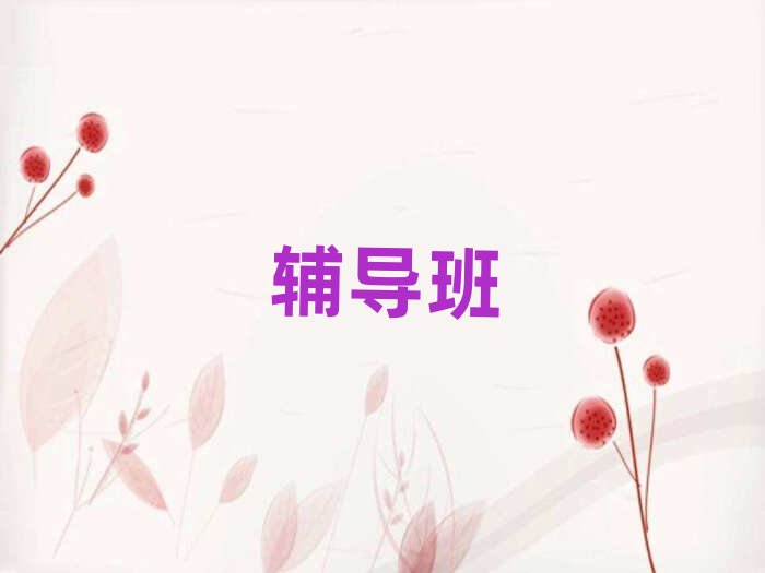2019c^(q)WW