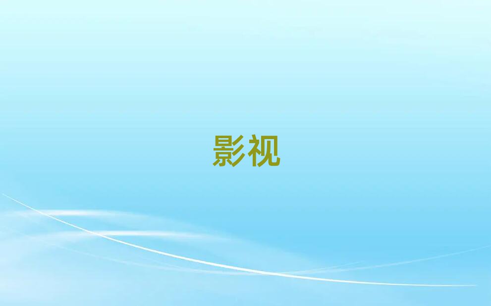 VƽΌW(xu)ӮЧ