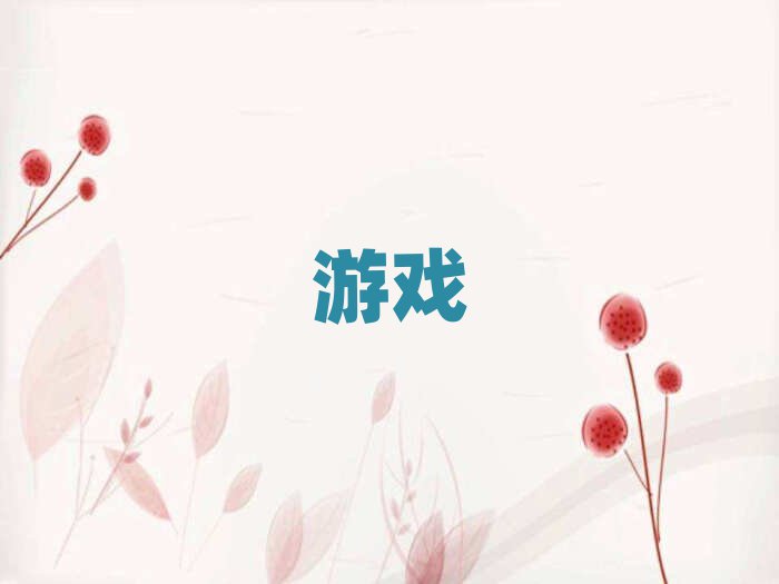2019Α_l(f)W(xu)Ժ
