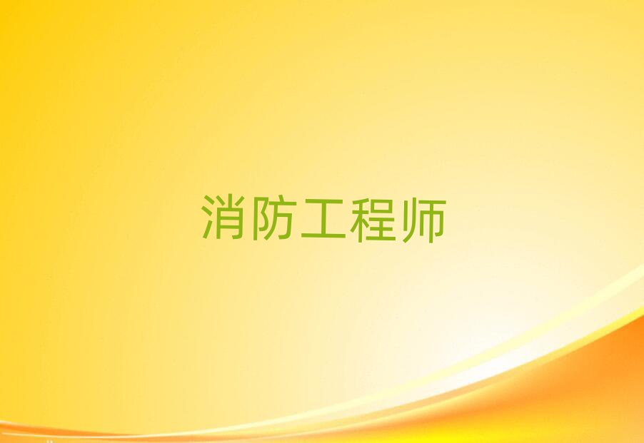 һ̎Ӗ(xn)W(xu)У