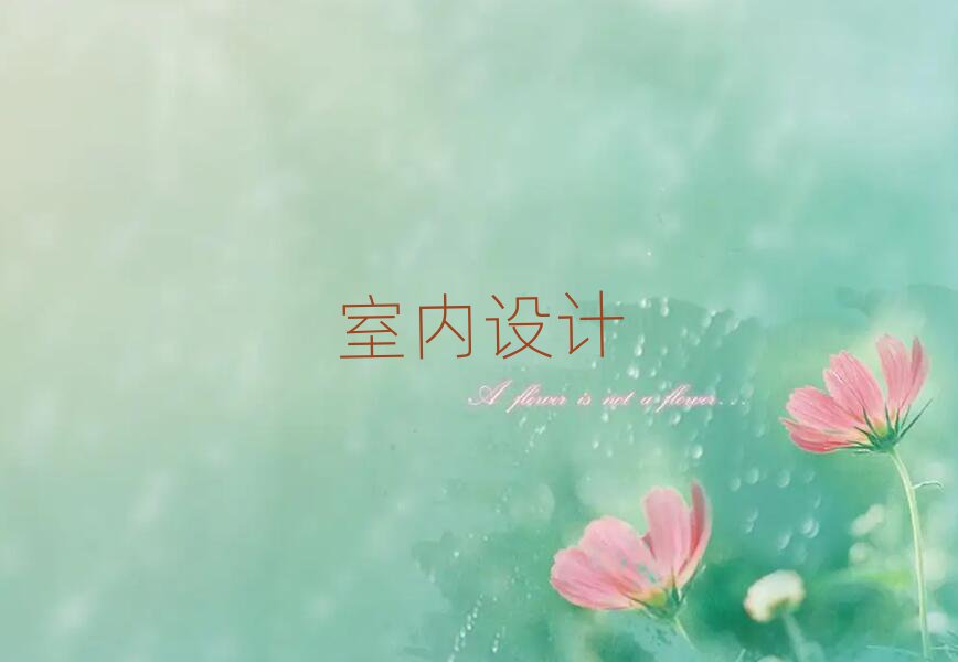 2019KgW҃(ni)bOӋWУ