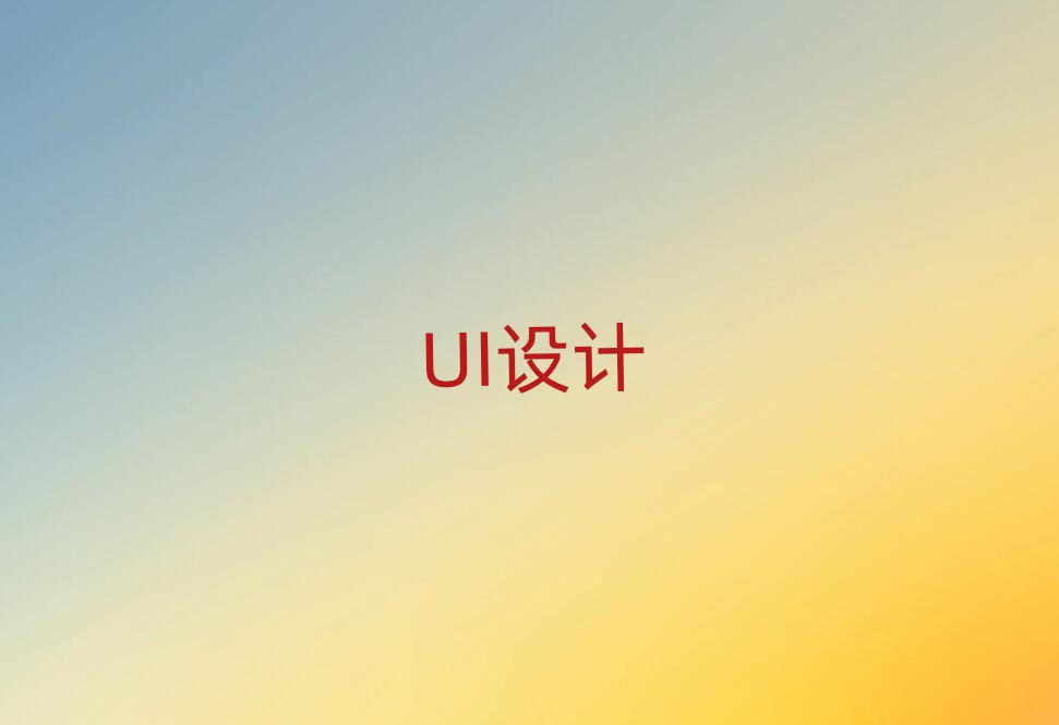|ݸW(xu)AI