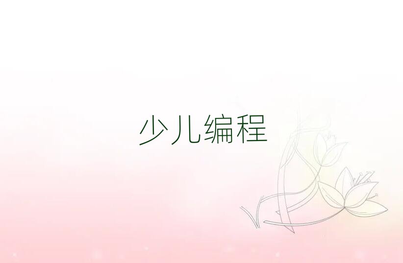 꾎