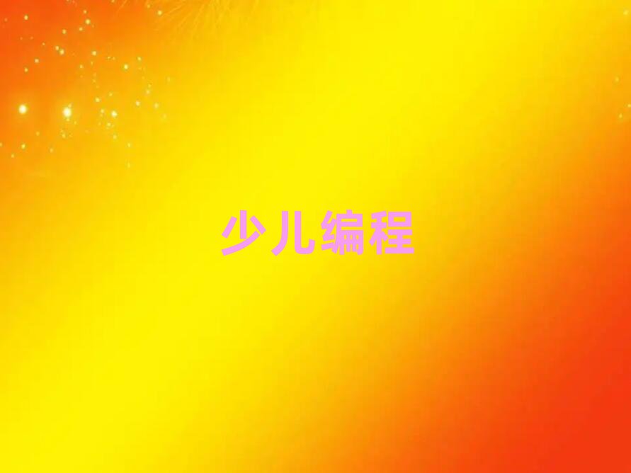 2019_(ti)^(q)ČW(xu)ͯ