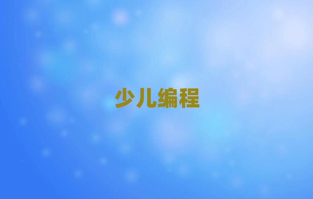 o(j)ՏVكӖ(xn)W(xu)У