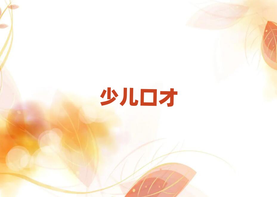 fNیW(xu)У