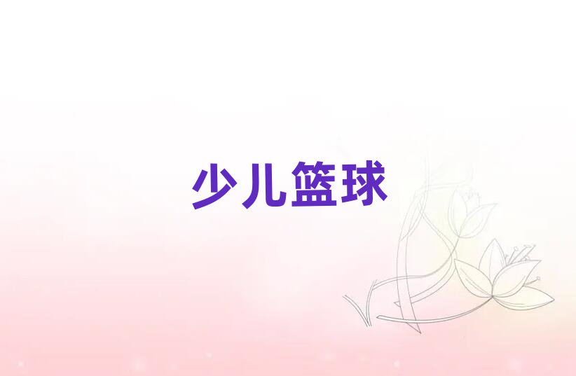 ^(q)һ̖(ho)^ͯ@