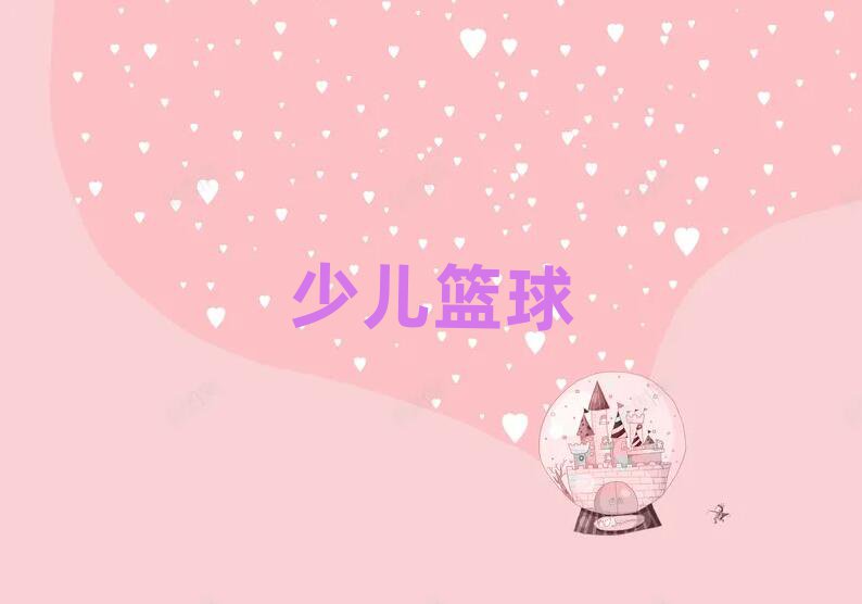 S_(ti)^(q)СW(xu)@