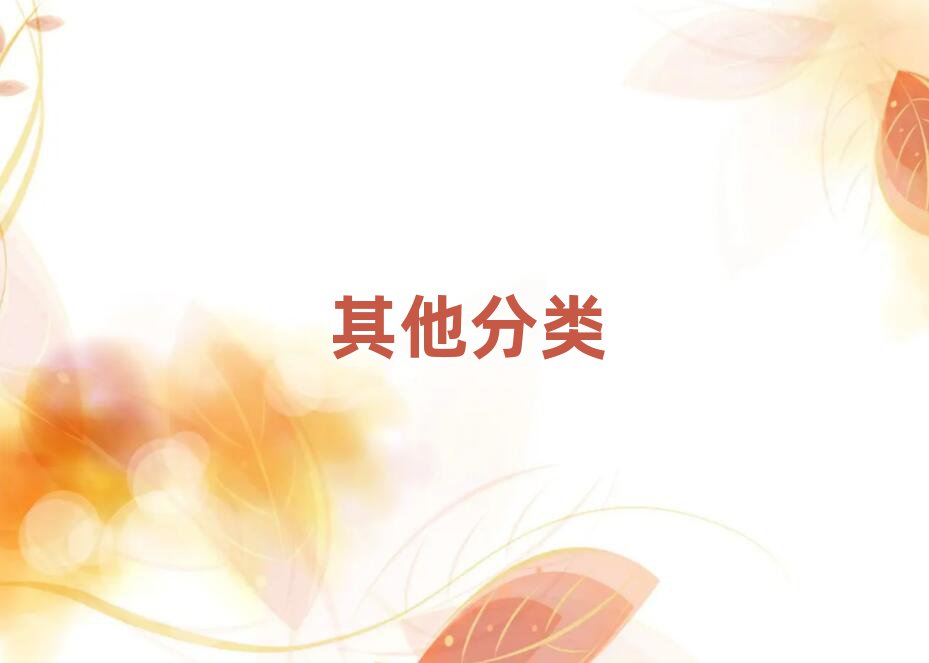 2019ɶI(yng)Ӗ(xn)