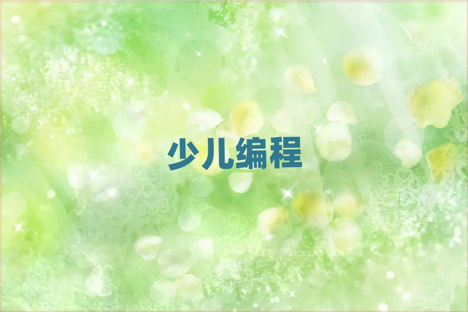 2019긣ݗ|·W(xu)ͯW(xu)Ӗ(xn)