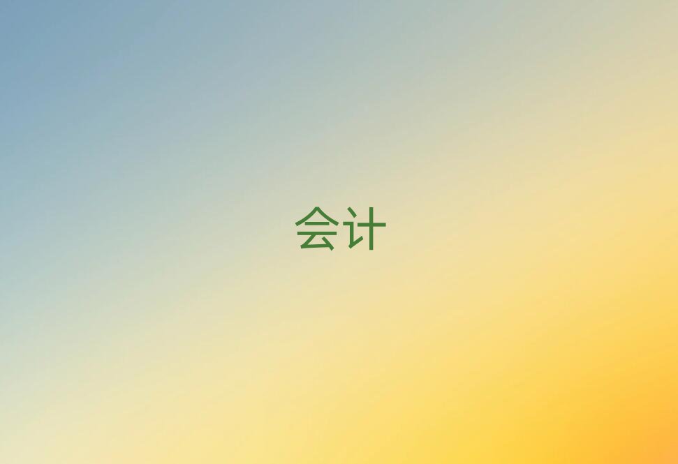 2019곣¸cpaӖַ