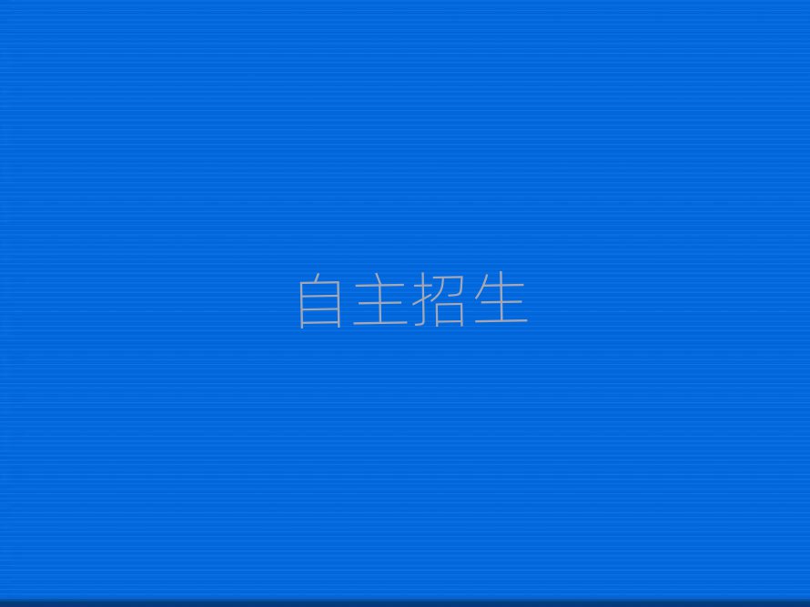 2019hW