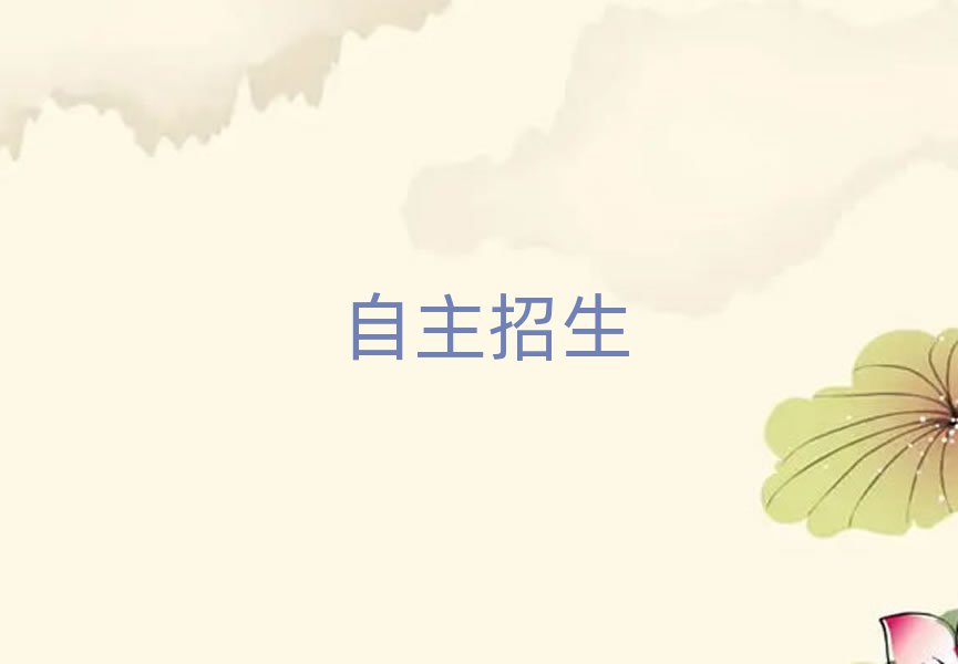 2019LɳӖ