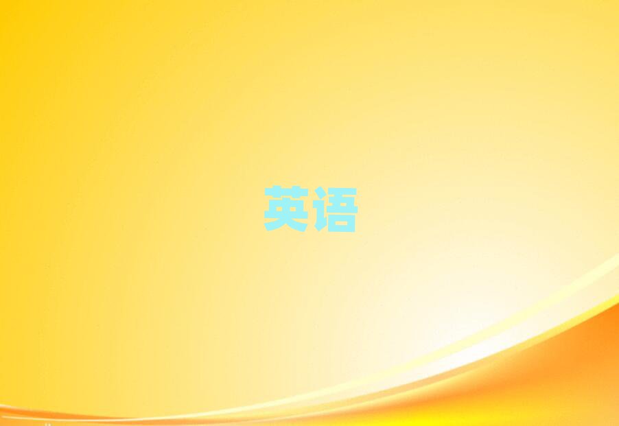2019dЌ(sh)ӢZZW(xu)
