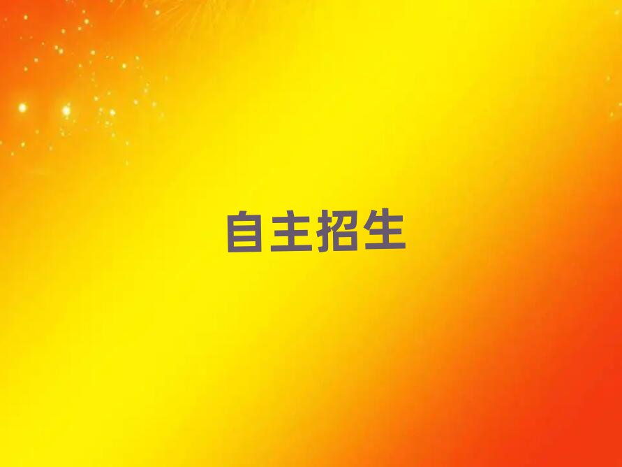 hW(xu)