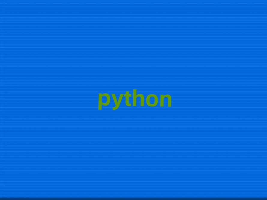 VPythonȫӖ