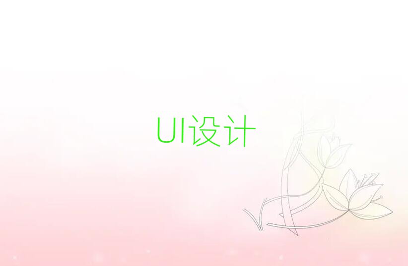 2019Kͅ^(q)W(xu)UIĂ(g)W(xu)У