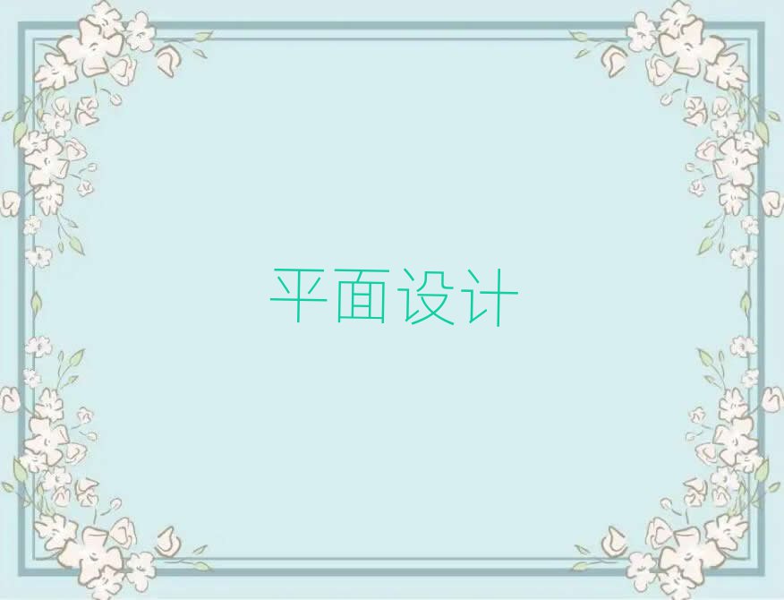 2019BTƽO(sh)ӋI(y)Ӗ