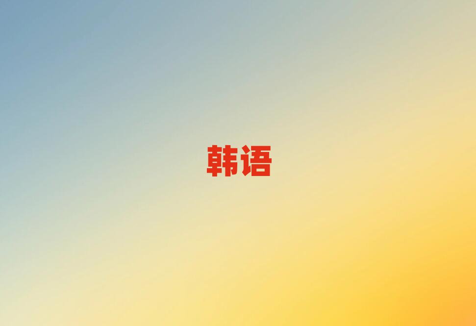 ɌW(xu)̄(w)nZW(xu)M(fi)X