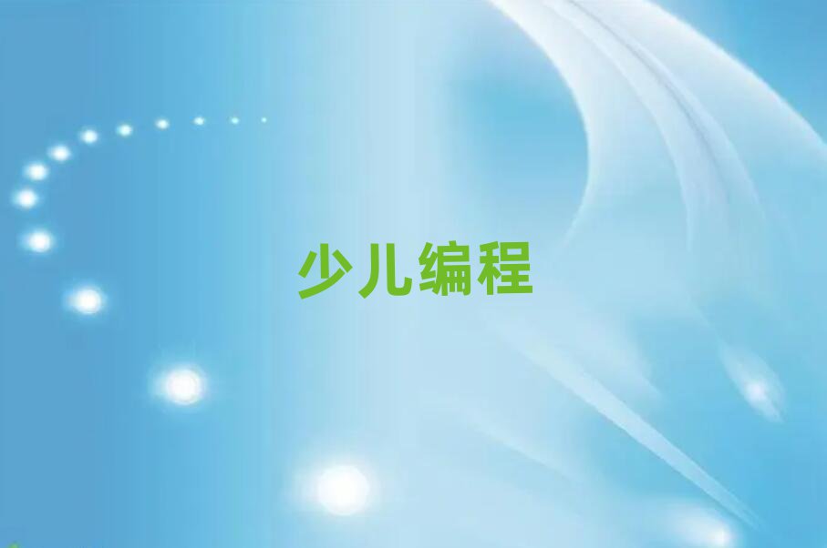 2019BT(mn)ЌW(xu)̵ͯӖ(xn)