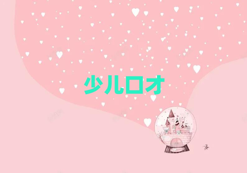 2019긣_(ti)^(q)˿ڲW(xu)