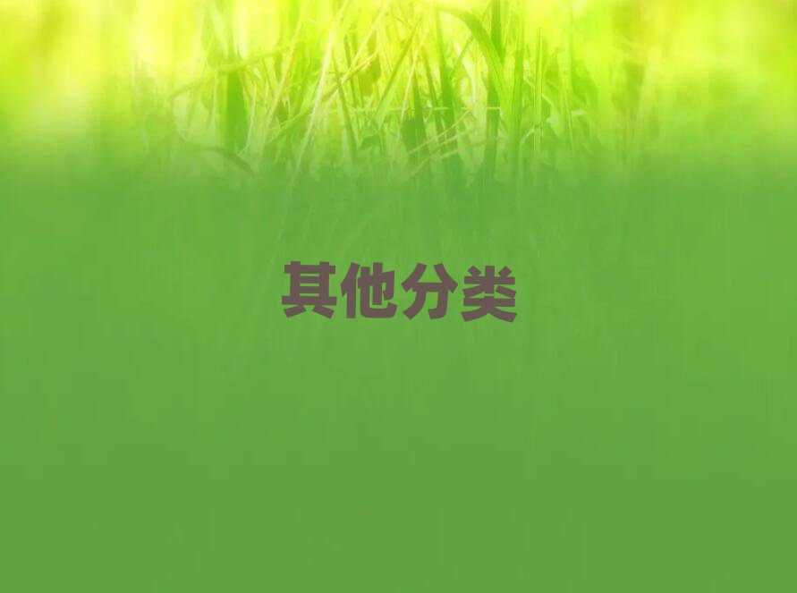 2019ݸكӖ(xn)ַ
