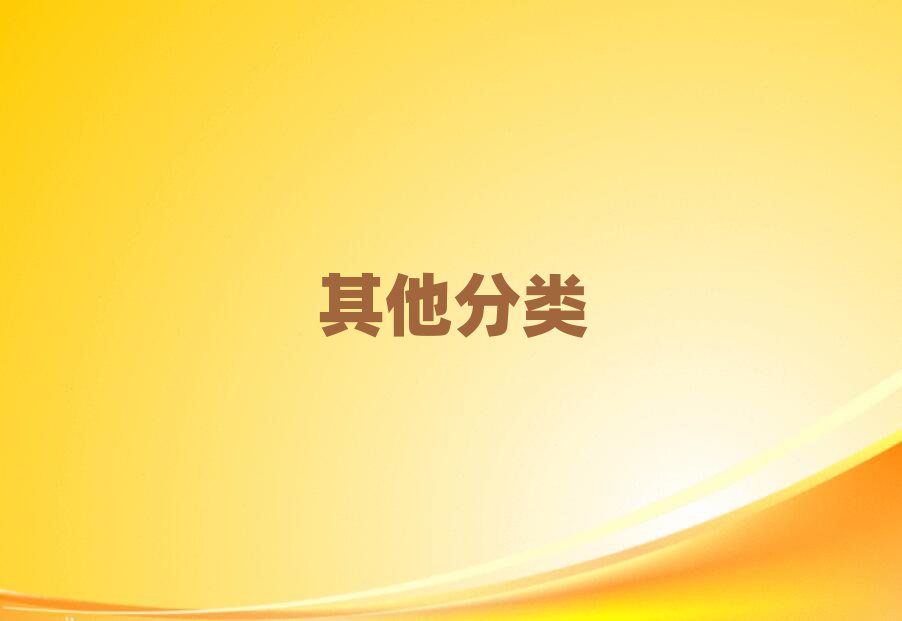 ݶ߅^(q)W(xu)كӖ(xn)